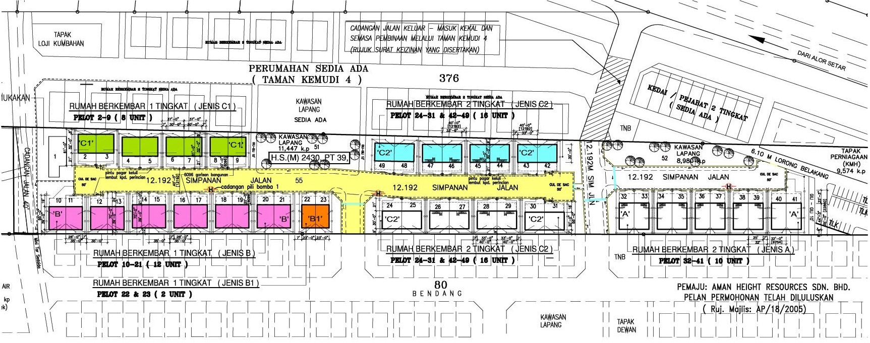Taman Kemudi - Bungalow